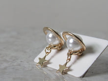 Load image into Gallery viewer, Starry Saturn Earrings (Gold &amp; Silver)
